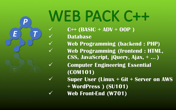 web-pack-cpp
