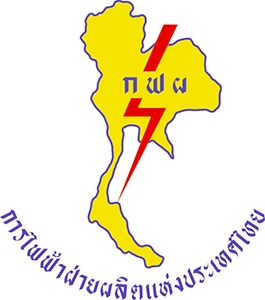 การไฟฟ้าฝ่ายผลิตแห่งประเทศไทย